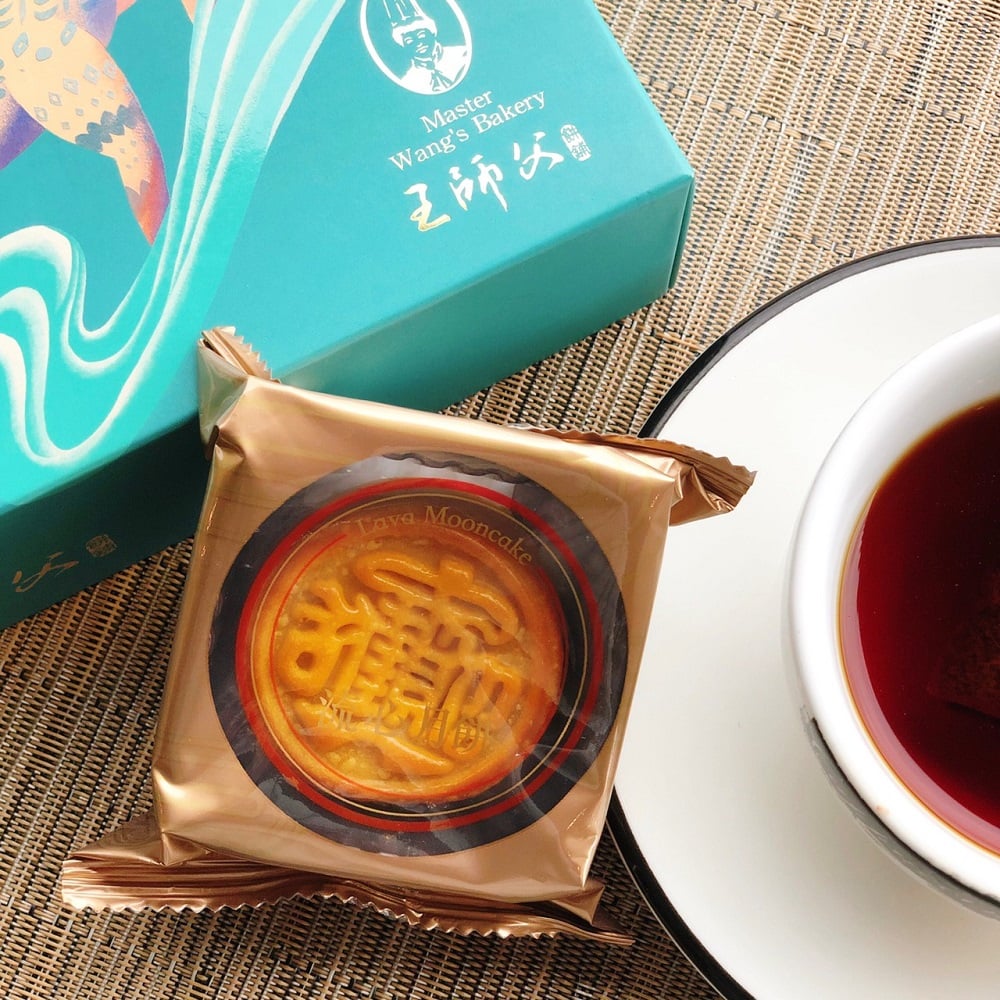 【永和王師父】奶黃流心禮盒