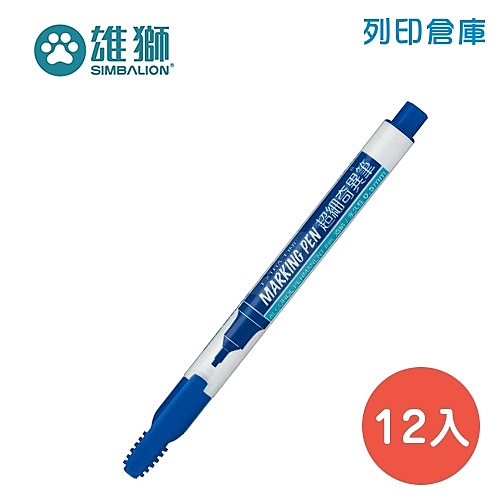 ．筆芯顏色：藍色n．商品型號：NO.800n．商品規格：0.5mm