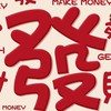 新北桃園可日週領工作介紹(黃小姐)