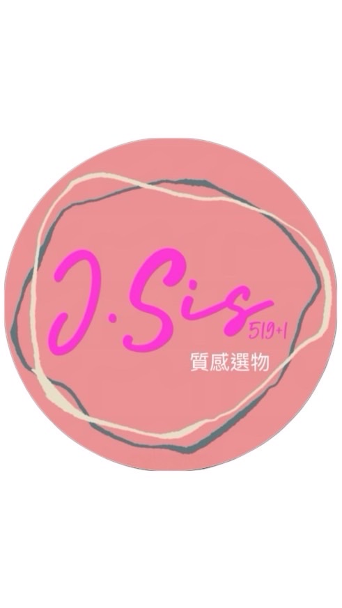 J.Sis 519+1 質感選物