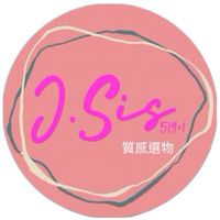 J.Sis 519+1 質感選物