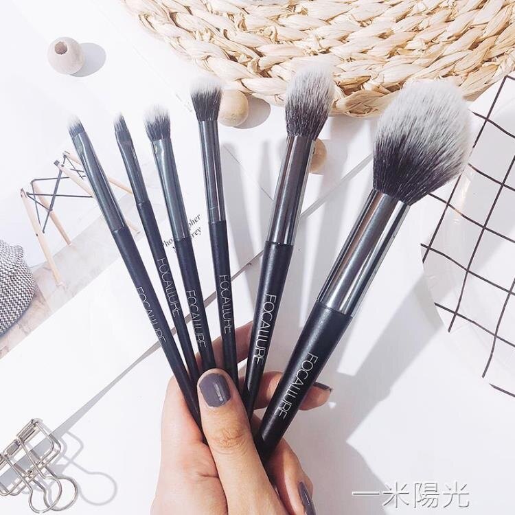 全館折扣限時促銷支持發票店家line：aw68666