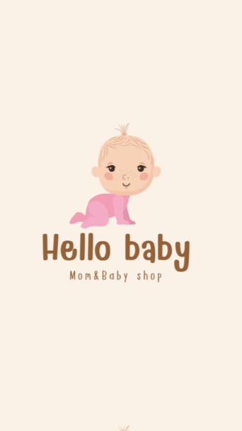 Hello baby ของใช้ลูกน้อย