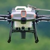 DJI โดรนเกษตร by แฟนธอม โดรนเกษตร
