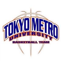 都立大男子バスケ部新歓2025