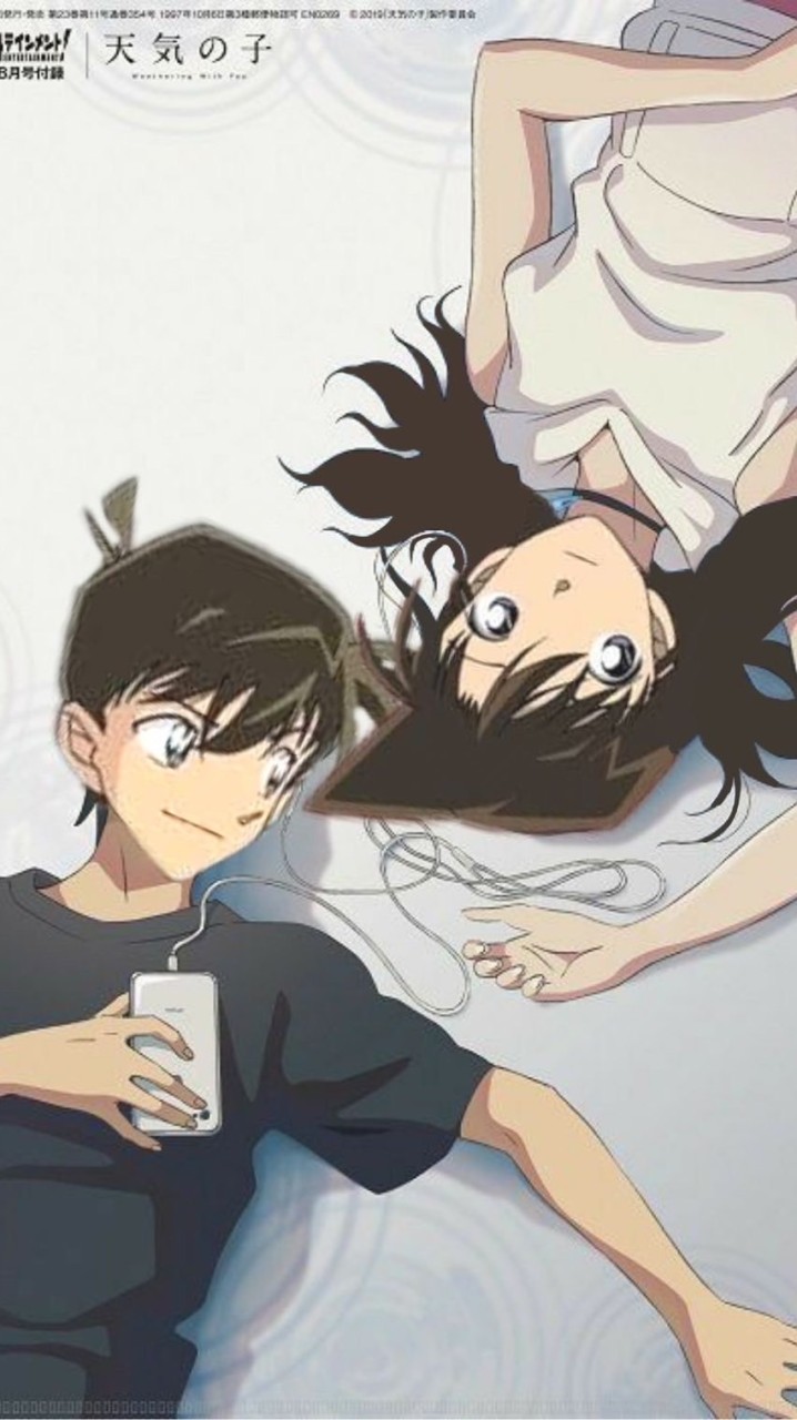 自創小說