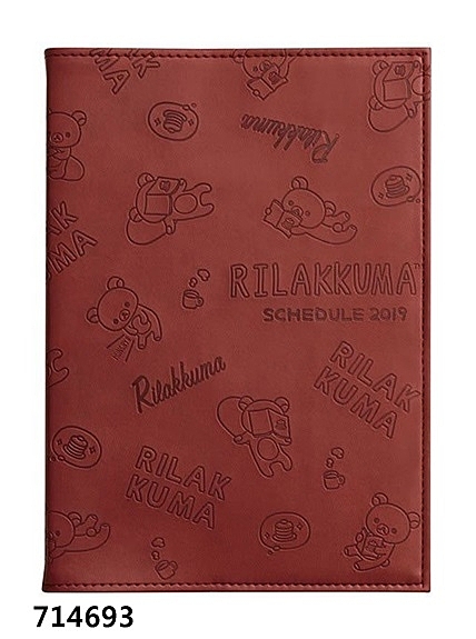 正版商品.有時效性.恕不退換.