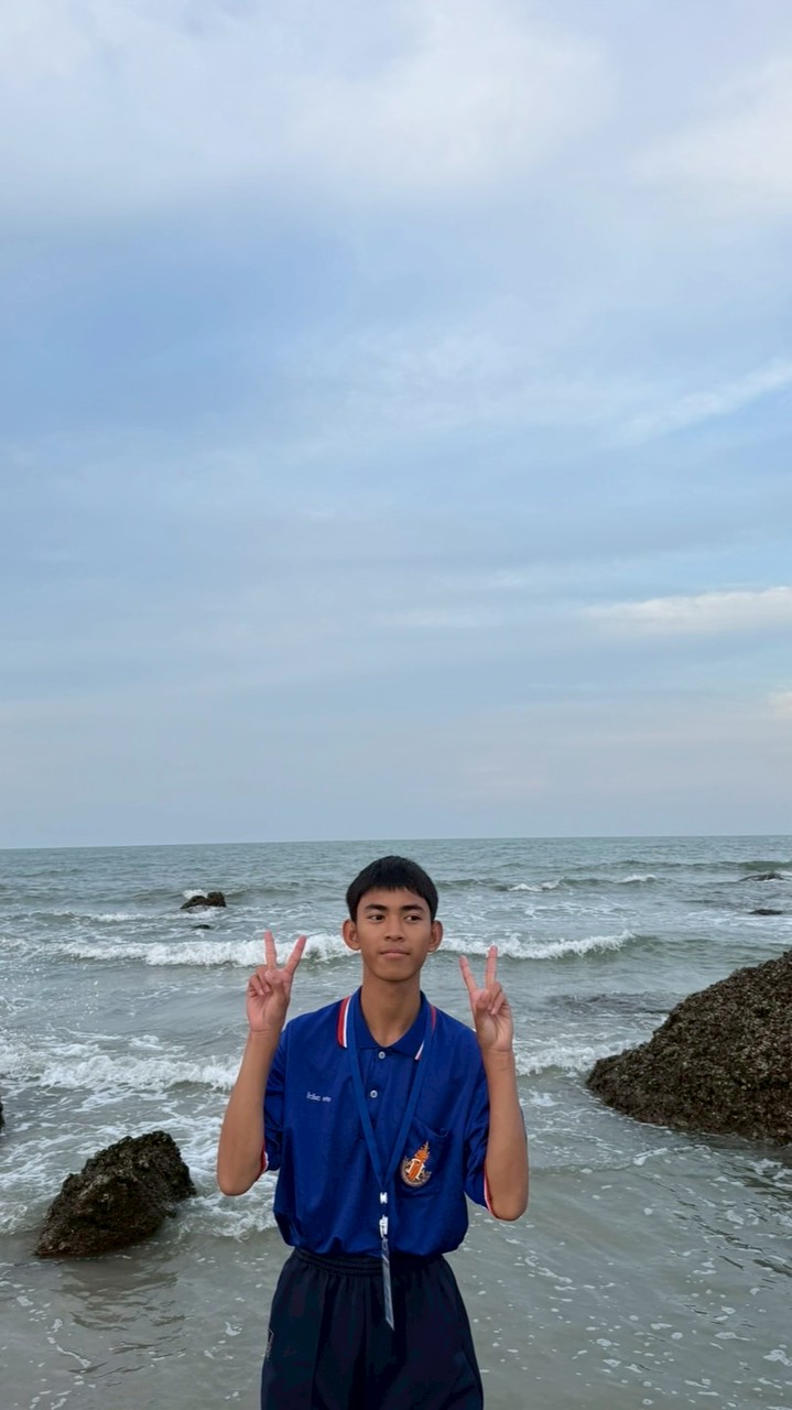 เรียนพิเศษกับ P’SPAIN