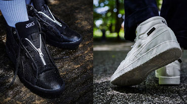 新聞分享 / 自帶防水功能 ASICS SportStyle GEL-PTG MT G-TX