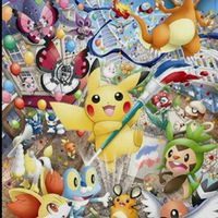 [role play] Pokemon