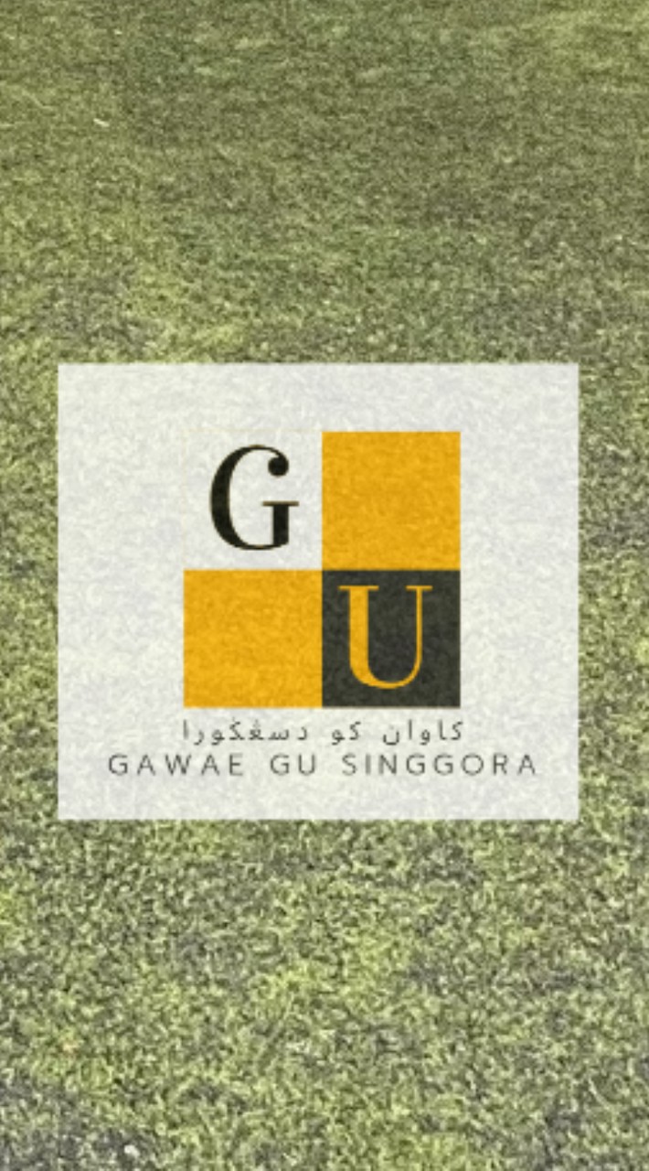 Gawae GU singgora office