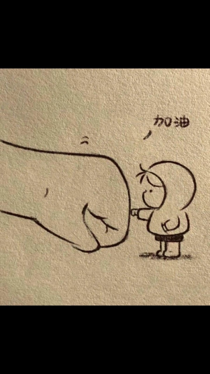 人生地圖聊天室