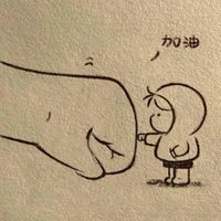 人生地圖聊天室