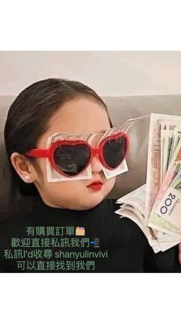 Ví購物車🛒不定期更新好物🧾把💰💰變成喜歡的東西