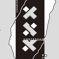 Amsterdam Taiwanese Student Association