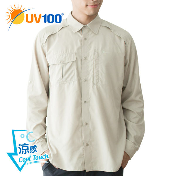 UV100 防曬 抗UV-涼感透氣輕量休閒襯衫-男