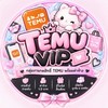 TEMU VIP 🎟️