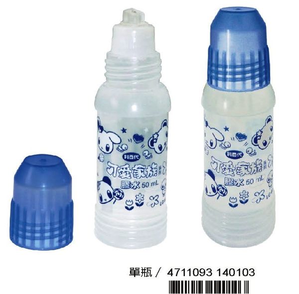 膠水 利百代 LG604 50cc斜膠頭可愛膠水 24瓶入【文具e指通】量販.團購