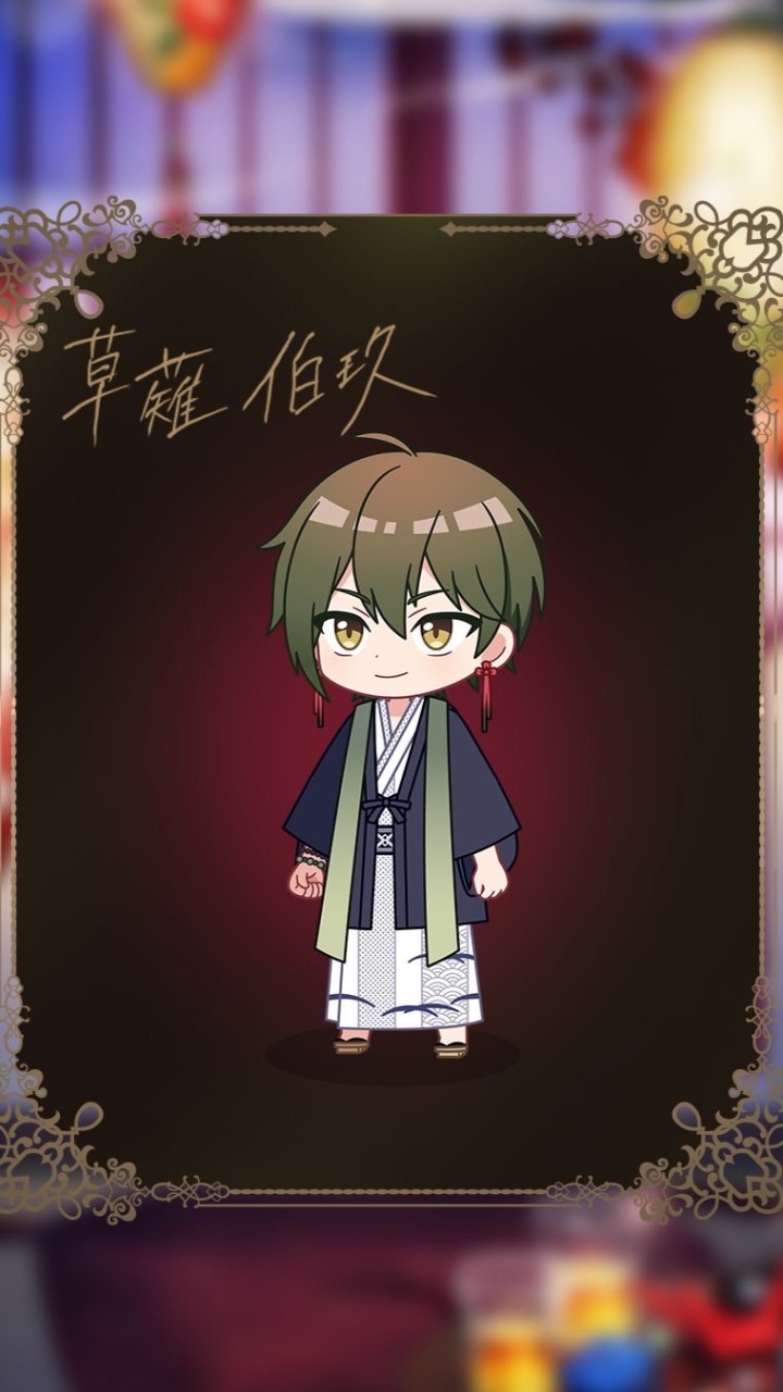 鼓草の仲間たち