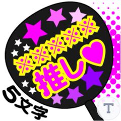 カスタムスタンプ 全7種類 Bluff Design Line Official Account