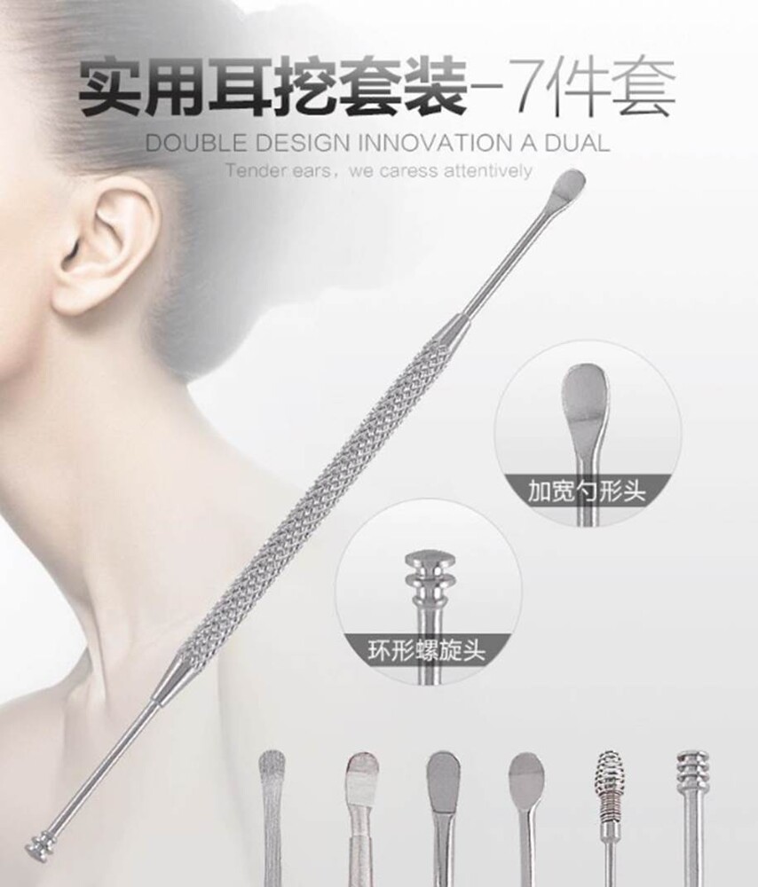 不鏽鋼創新3種模式,1加寬勺型頭 2.環形螺旋頭 3.彈簧型螺旋頭 制造:中國