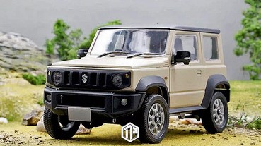 望梅止渴！「迷你 G-Class」SUZUKI JIMNY 1/18 模型車推出！