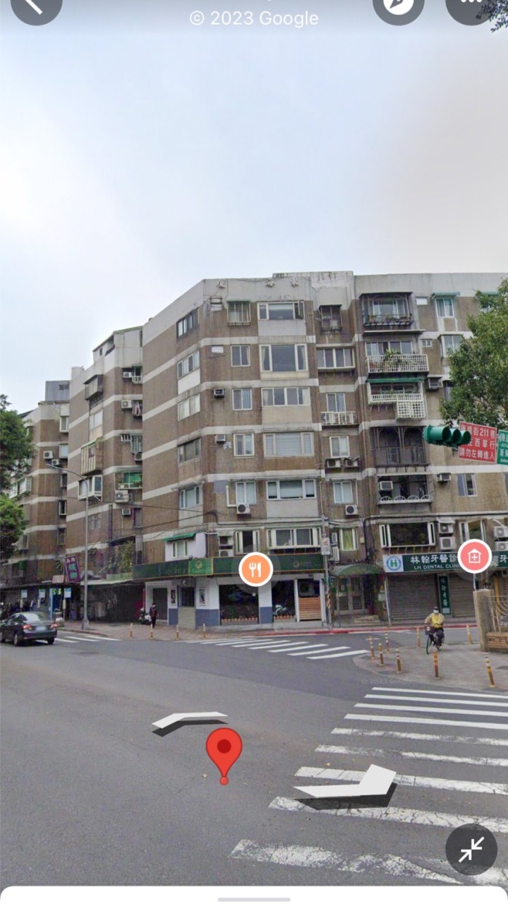 東海華廈