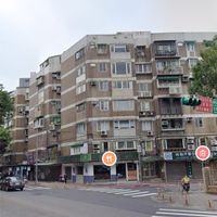 東海華廈
