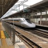 [AHG](5)　東海、近畿、関東の鉄道好き集まれ～
