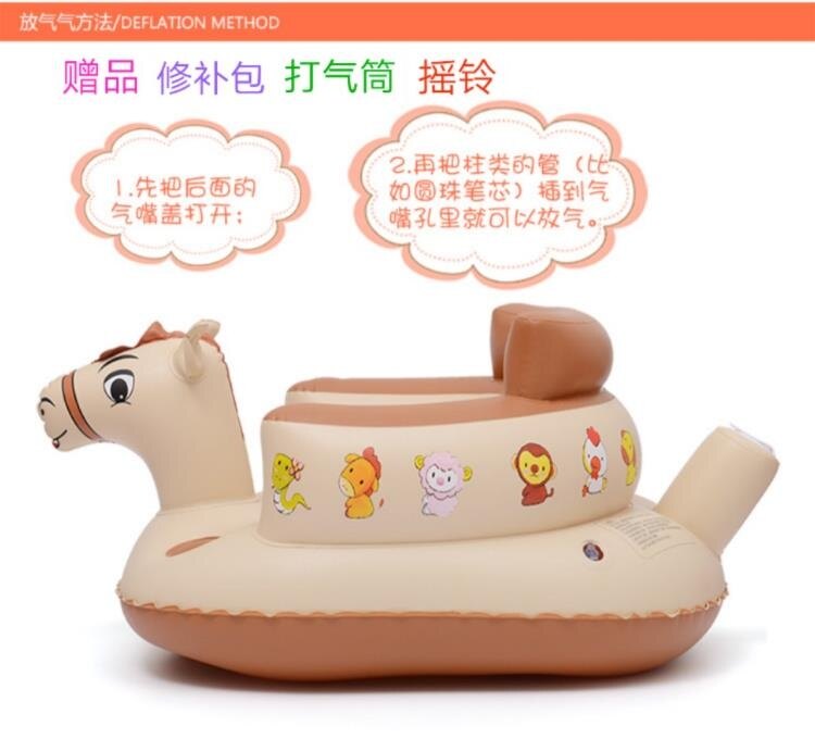 夯货折扣！兒童學座椅小沙發寶寶充氣嬰兒音樂學坐椅便攜式餐椅洗澡凳可折疊