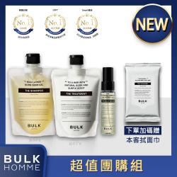 ◎富含99%高濃度膠原蛋白成分的配方，能有效為頭皮帶來清爽的保濕度，只要輕輕一噴就能將保濕與保護精華成分送至整個頭皮，其清爽的冷涼感，可令緊繃的頭部得到舒緩，即是居家的日常呵護。|◎|◎品牌:BULK
