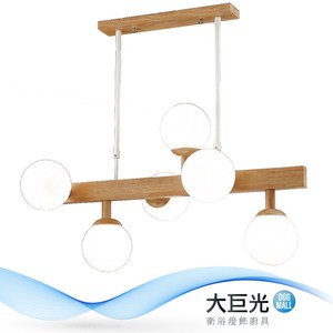 房間美化照明設備 LED照明省電耐用 生活品質提昇 本商品「無安裝服務」 貨運送貨至一樓，不上樓 本商品保固一年