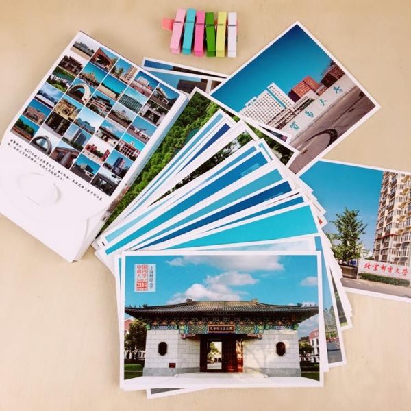 985 211工程中國著名大學 心靈雞湯勵志明信片名校風景學生賀卡片