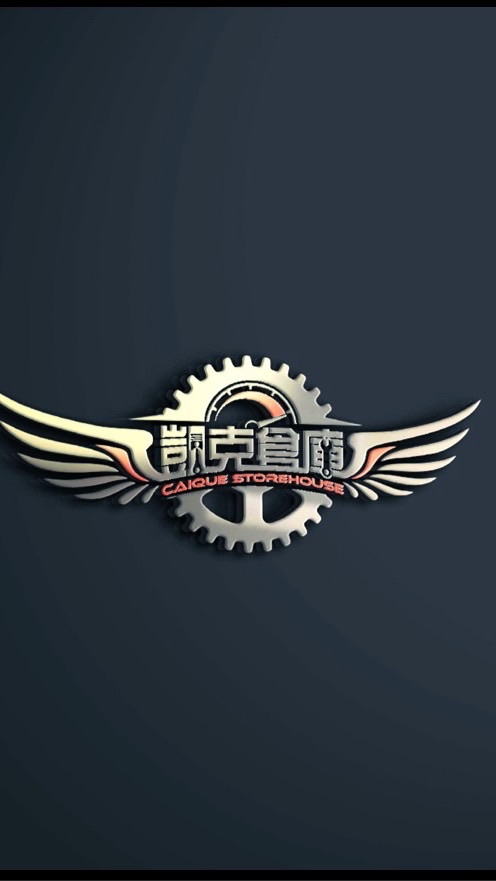 二輪玩車文化交流平台/摩托魂二輪工坊/凱克倉庫