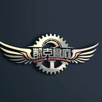 二輪玩車文化交流平台/摩托魂二輪工坊/凱克倉庫