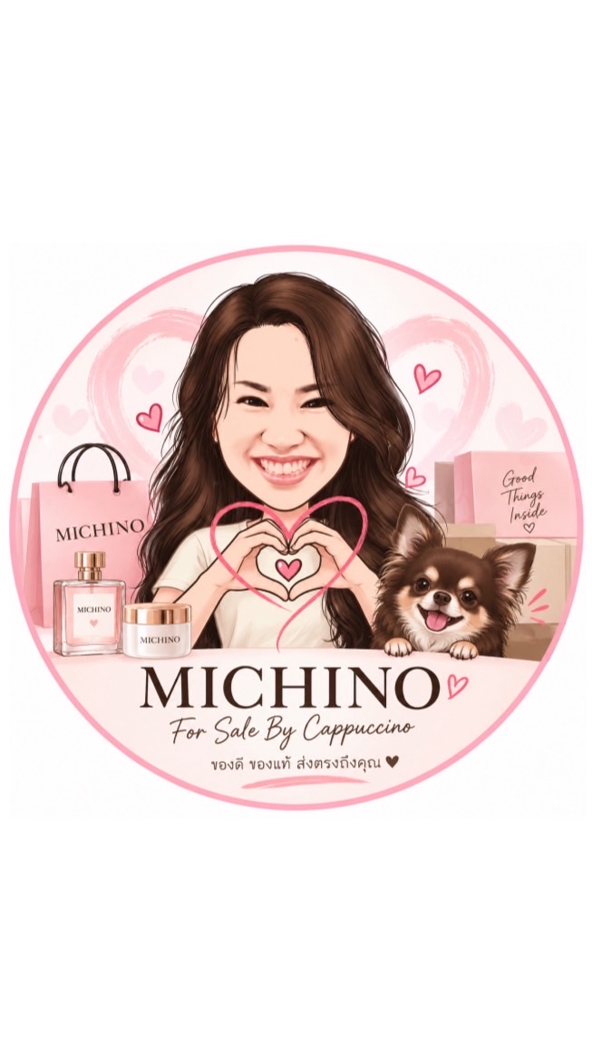 Michino for Sale กลุ่ม 2