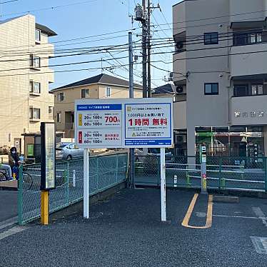 ライフ赤塚店駐車場 赤塚 下赤塚駅 駐車場 By Line Place