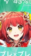 ブレイブソード×ブレイズソウル