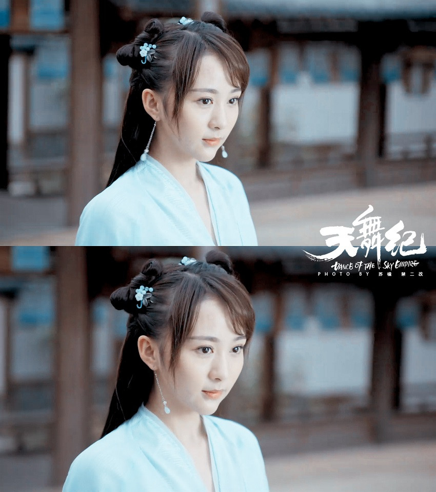 《天舞紀》古裝男神女神7：宋奕星