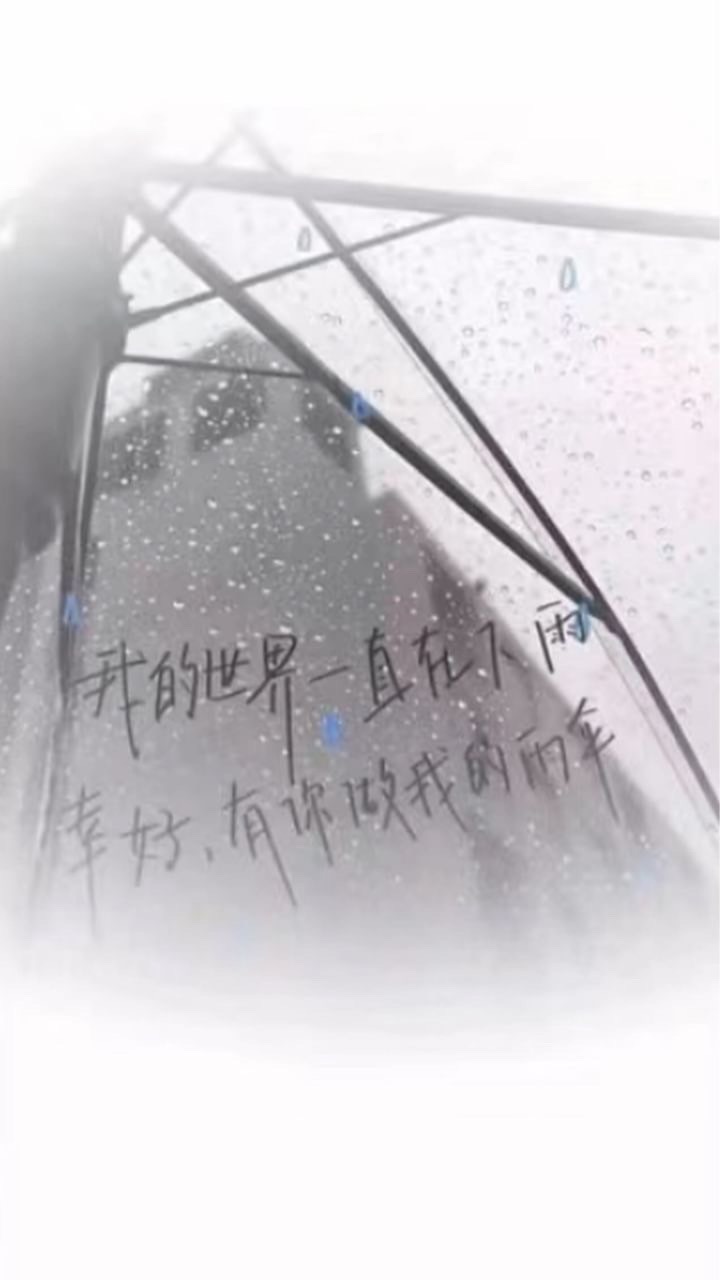TK？？戰隊