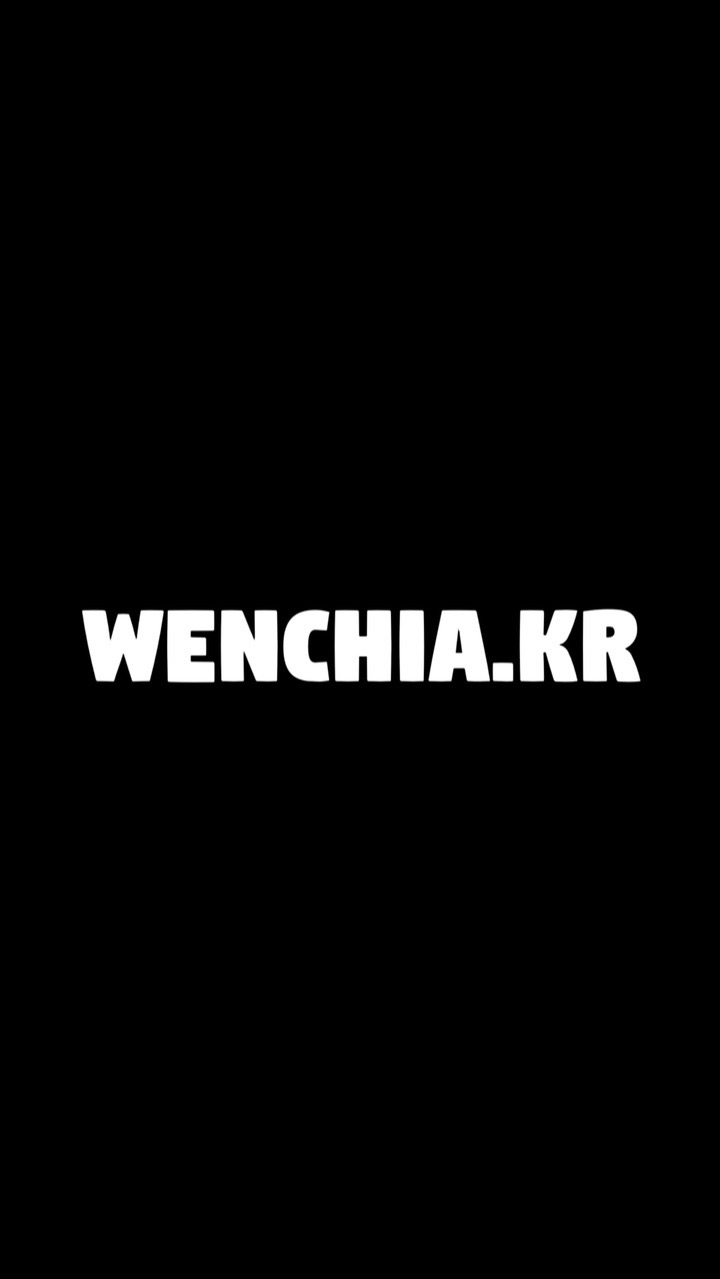 WENCHIA🇰🇷代購
