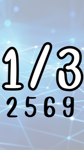 1/3 ComSci 2569