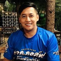 ฝากผสมเจ้าฟลิ้นสโตน