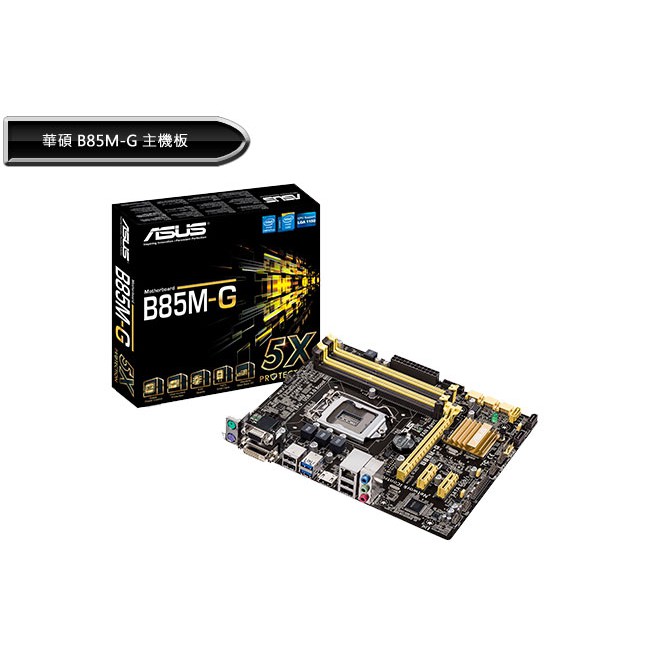 CPUIntel® Socket 1150 for 4th Generation Core™ i7/Core™ i5/Core™ i3/Celeron® dual-core/Pentium®/Cele