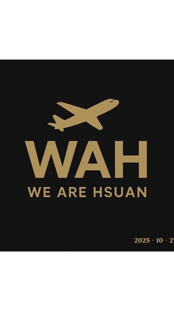 WAH✈️親飛代購🛍️生活小物．許願商品