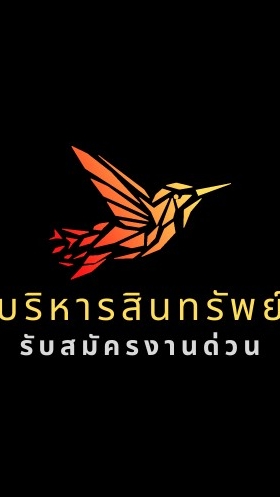 งานประจำกรุงเทพ สำหรับนักศึกษาจบใหม่ และกำลังเรียน