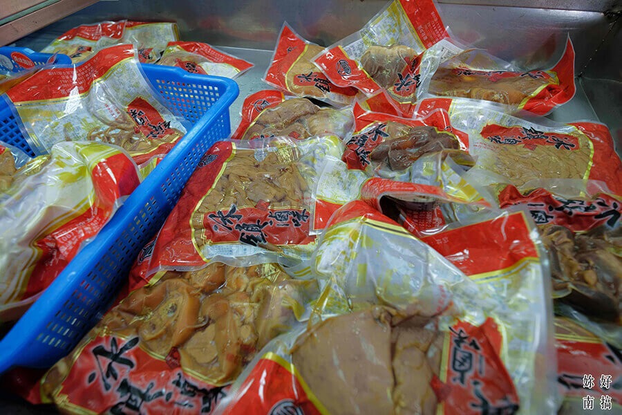 台南冰鎮滷味 -10-妳好南搞