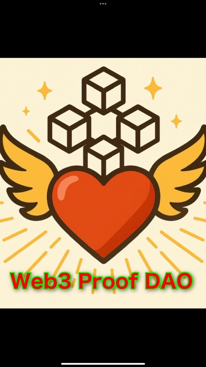 Web3 Proof DAO オープンチャット