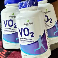 VO2-อ้วยอัน