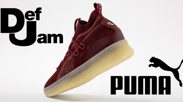新聞分享 / 嘻哈老廠牌 Def Jam x PUMA Clyde Court 用球鞋根基音樂文化